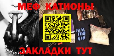 ПСИЛОЦИБИНОВЫЕ ГРИБЫ Кулебаки