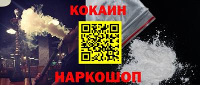 первитин Кунгур