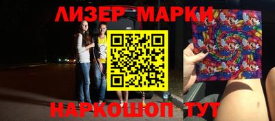 ПСИЛОЦИБИНОВЫЕ ГРИБЫ Кулебаки