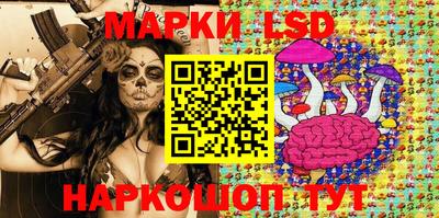 первитин Кунгур