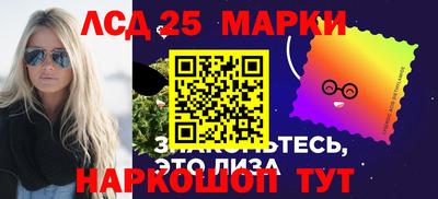 ПСИЛОЦИБИНОВЫЕ ГРИБЫ Кулебаки