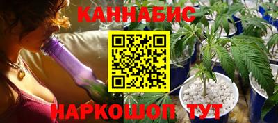 первитин Кунгур