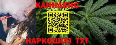 первитин Кунгур