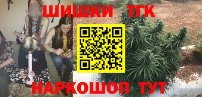 ПСИЛОЦИБИНОВЫЕ ГРИБЫ Кулебаки