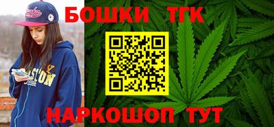 ПСИЛОЦИБИНОВЫЕ ГРИБЫ Кулебаки