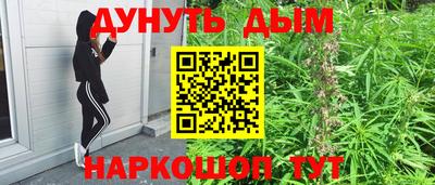 первитин Кунгур