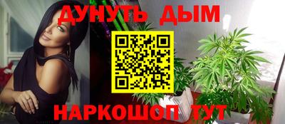 ПСИЛОЦИБИНОВЫЕ ГРИБЫ Кулебаки