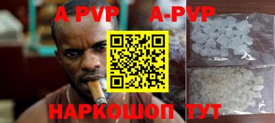 ПСИЛОЦИБИНОВЫЕ ГРИБЫ Кулебаки