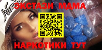 мефедрон VHQ Добрянка