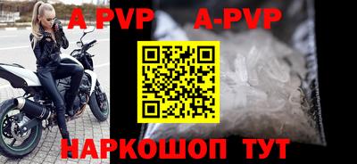 ПСИЛОЦИБИНОВЫЕ ГРИБЫ Кулебаки