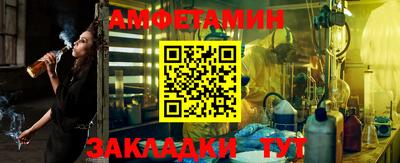 ПСИЛОЦИБИНОВЫЕ ГРИБЫ Кулебаки