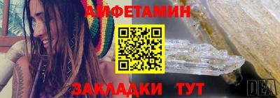 марихуана Кумертау