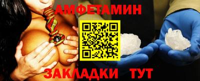 марихуана Кумертау