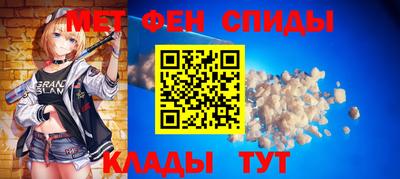 марихуана Кумертау