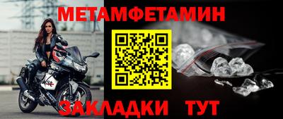 ПСИЛОЦИБИНОВЫЕ ГРИБЫ Кулебаки