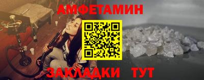 ПСИЛОЦИБИНОВЫЕ ГРИБЫ Кулебаки