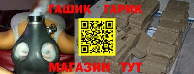 первитин Кунгур