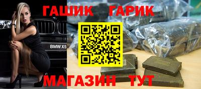 первитин Кунгур