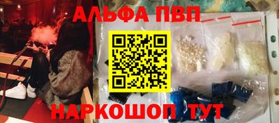 марихуана Кумертау