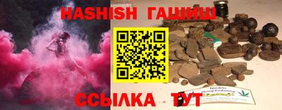 первитин Кунгур