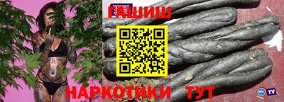 ПСИЛОЦИБИНОВЫЕ ГРИБЫ Кулебаки
