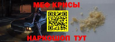 ПСИЛОЦИБИНОВЫЕ ГРИБЫ Кулебаки