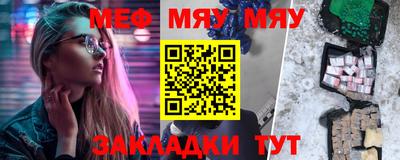 ПСИЛОЦИБИНОВЫЕ ГРИБЫ Кулебаки