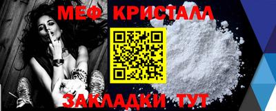 марихуана Кумертау