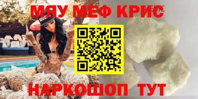 ПСИЛОЦИБИНОВЫЕ ГРИБЫ Кулебаки