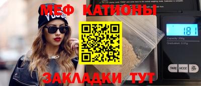ПСИЛОЦИБИНОВЫЕ ГРИБЫ Кулебаки
