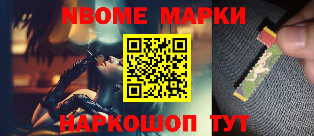 LSD-25 экстази кислота Калач-на-Дону