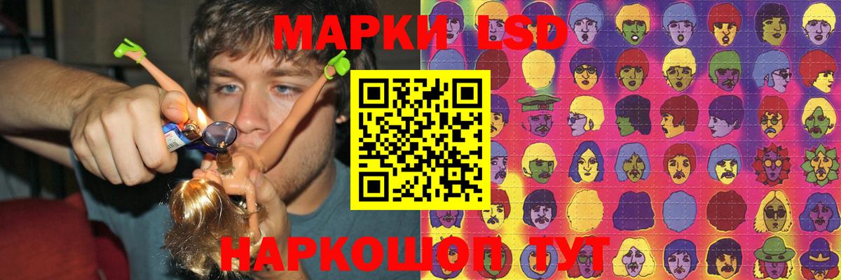 Калач-на-Дону  ГАШИШ  МАРИХУАНА  Вход с VPN  Меф МЯУ МЯУ   COCAIN 