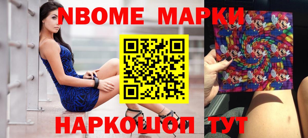 LSD-25 экстази ecstasy  Лсд 25 экстази ecstasy  ЛСД экстази  Вход с VPN  Калач-на-Дону 